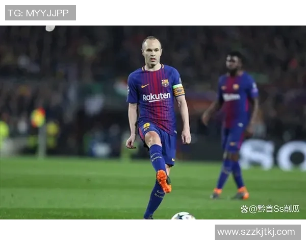 伊涅斯塔：从巴萨传奇到亚洲绿茵场的足球人生轨迹