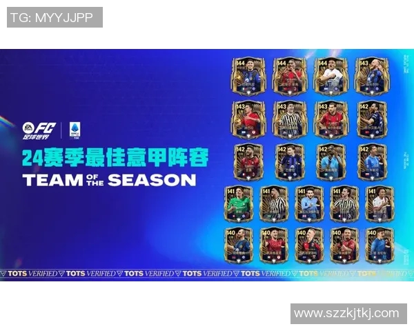 通过足球外号猜球星，挑战你对世界足坛的了解与记忆力